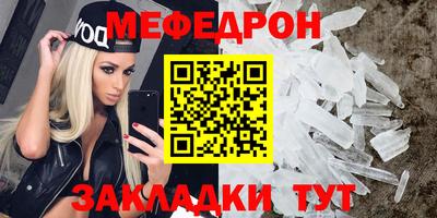 не бодяженный Бугуруслан