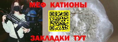не бодяженный Бугуруслан