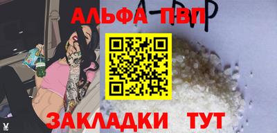не бодяженный Бугуруслан