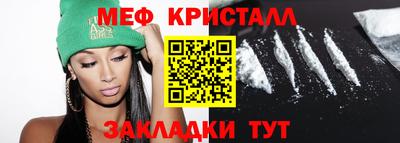 не бодяженный Бугуруслан