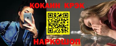 прущие крисы Бузулук