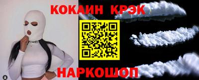 прущие крисы Бузулук