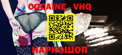 прущие крисы Бузулук