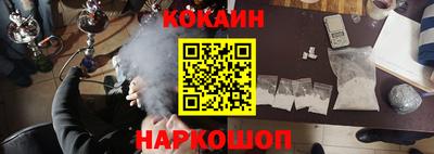 прущие крисы Бузулук
