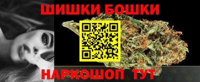 не бодяженный Бугуруслан