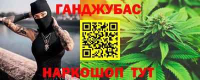 прущие крисы Бузулук