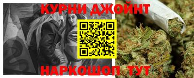 не бодяженный Бугуруслан