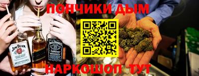 не бодяженный Бугуруслан
