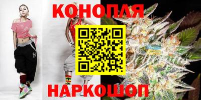 прущие крисы Бузулук