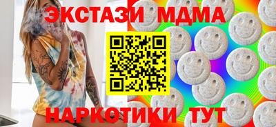 не бодяженный Бугуруслан