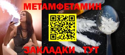 не бодяженный Бугуруслан
