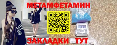не бодяженный Бугуруслан