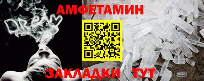 не бодяженный Бугуруслан