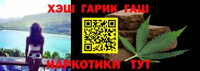 прущие крисы Бузулук