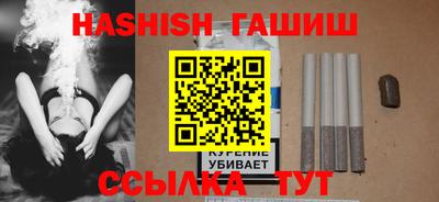 прущие крисы Бузулук