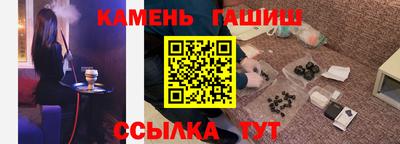 прущие крисы Бузулук