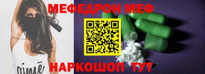 не бодяженный Бугуруслан