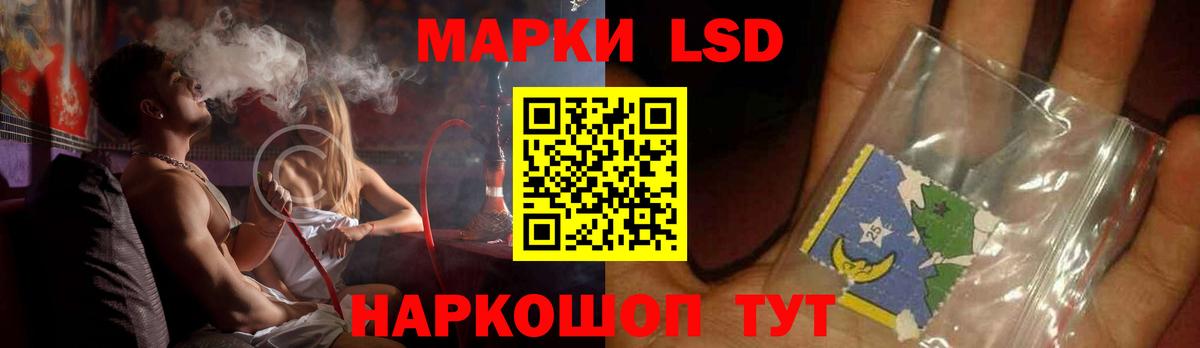 Меф МЯУ МЯУ  КОКАИН  Минусинск  Меф МЯУ МЯУ кристаллы  Гашиш  Вход с VPN  МАРИХУАНА  Вейп ТГК 